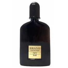 عطر