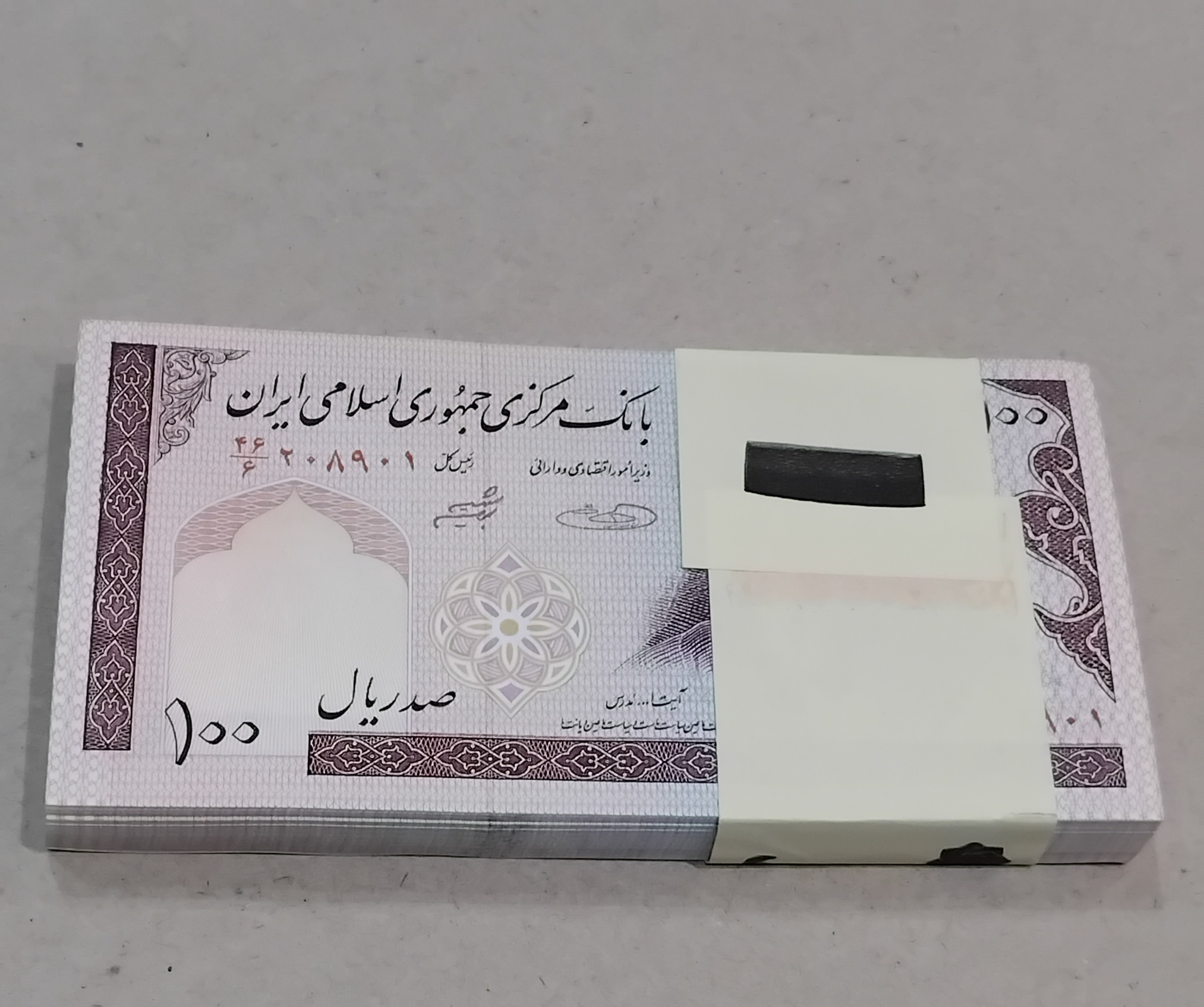 بسته جمهوری 10 تومانی 1 تا 100 عین تصویر نو