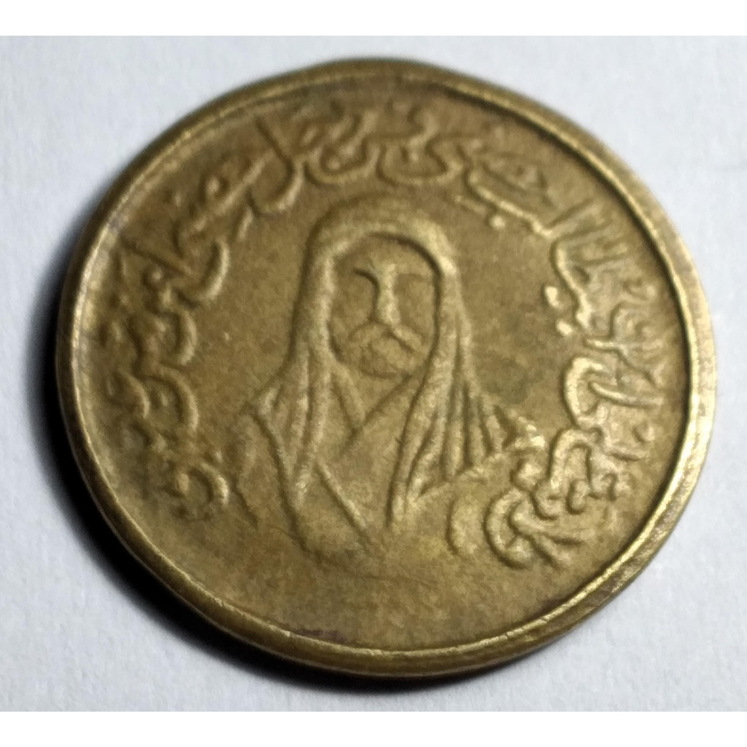 مدال شمایل مولا ، جنس برنج طبق تصویر ش 25