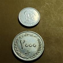 سکه