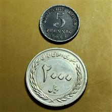 سکه