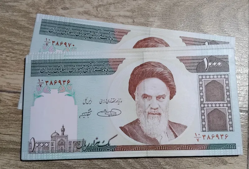 اسکناس جمهوری 35 برگ شماره ردیف پشت هم