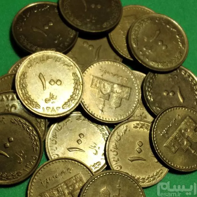  سکه  100 ریالی جمهوری    9عدد  162