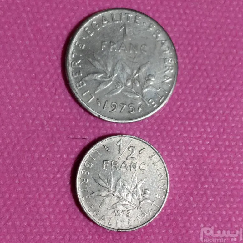 سکه  فرانسه  2 مدل سال 1975 باهم
 ش 79