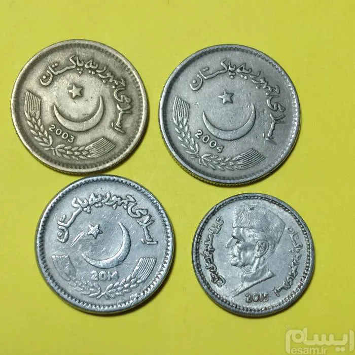 سکه پاکستان چهار مدل
ش 192