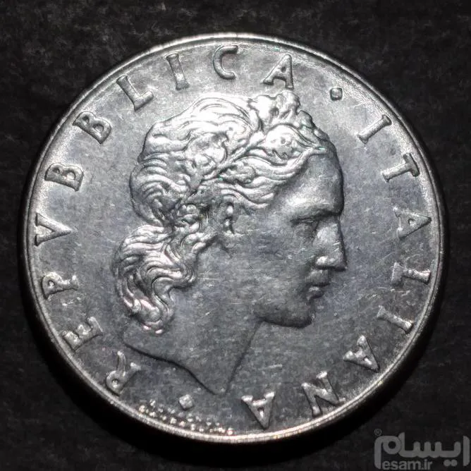 سکه   50 لیر   ایتالیا
ش122