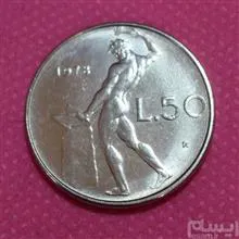 سکه