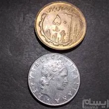 سکه