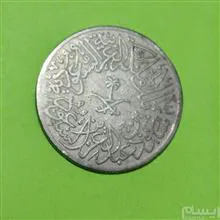 سکه