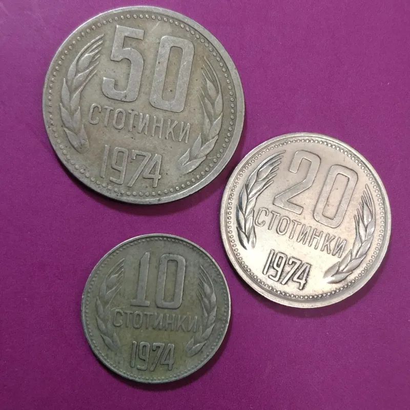 سکه بلغارستان قدیمی سال 1974 ، 3 مدل باهم ش21