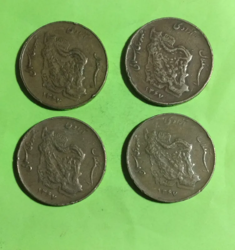 سکه 50 ریالی مسی 1367 خاص 4 عدد ش 173
