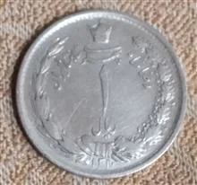 سکه