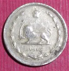 سکه