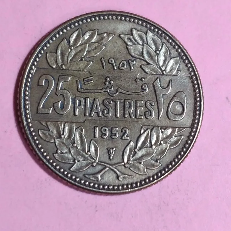 سکه لبنان 25 قروش قدیم 1952 ش187