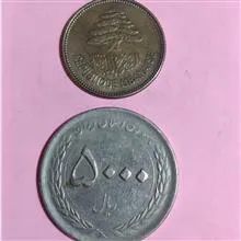 سکه