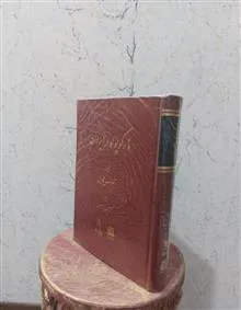 مارکوپولو