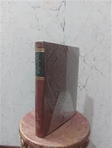 مارکوپولو