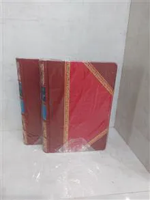 از