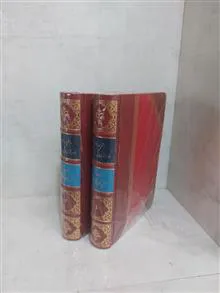 از