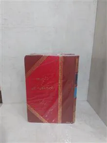 از