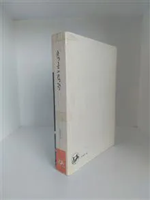 طلای