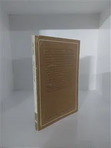 دیوان