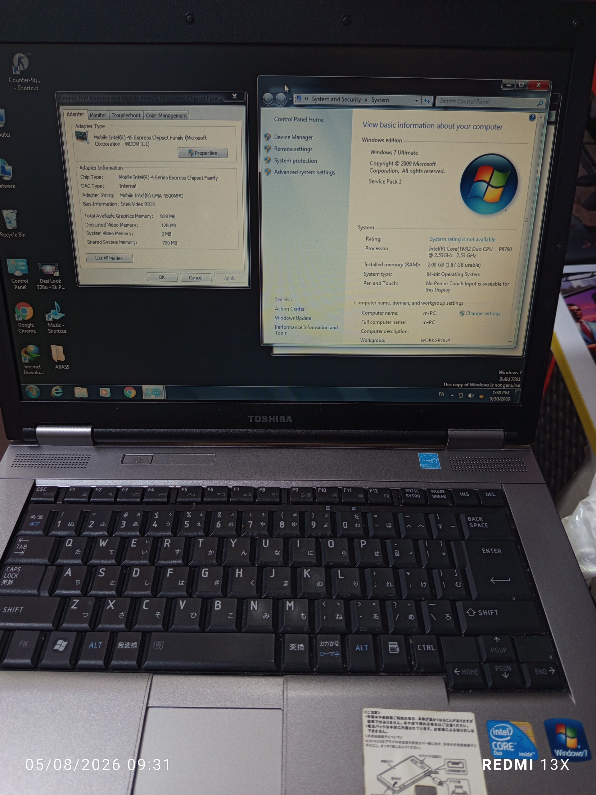 لپ تاپ استوک دانشجویی Toshiba Dynabook Satellite