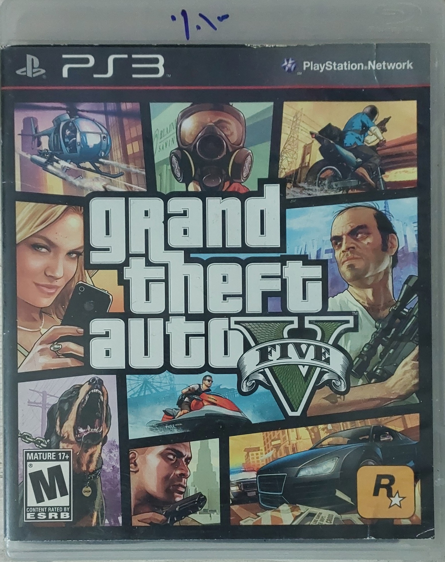 GTA V جی تی ای وی