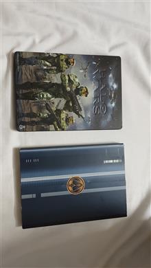 Halo