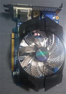 Gigabyte