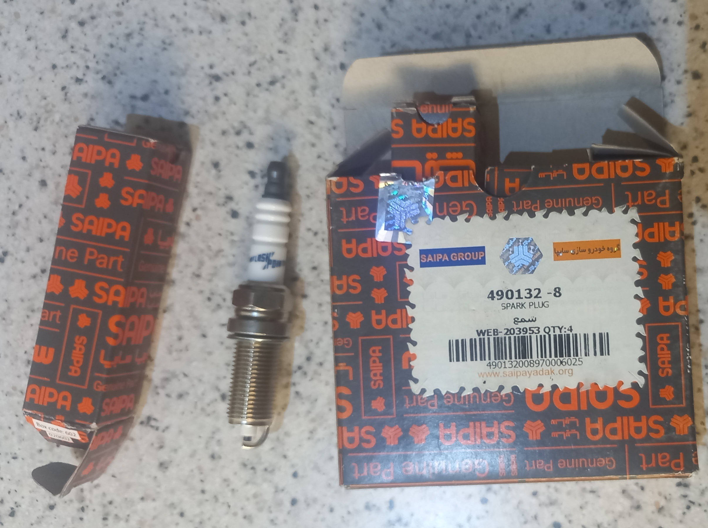 شمع خودرو برلیانس سایپا یدک اصلی 490132