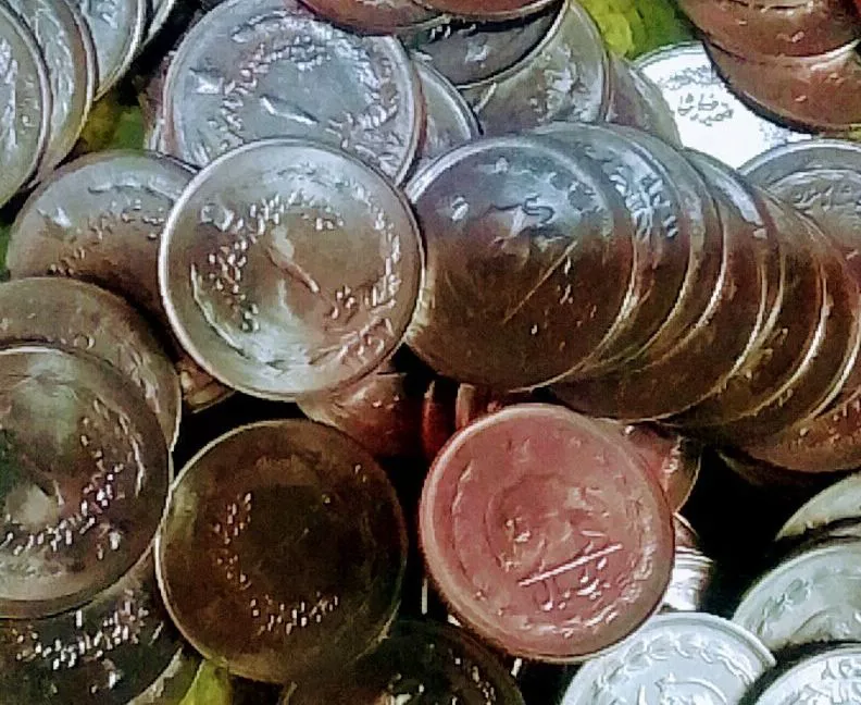 50 عدد یک ریال پهلوی 1357 بانکی