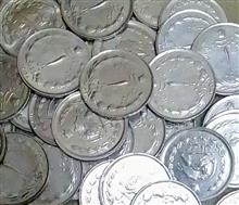50