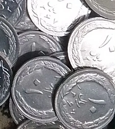 15 عدد سکه بانکی 10 ریال نیکل سال 67