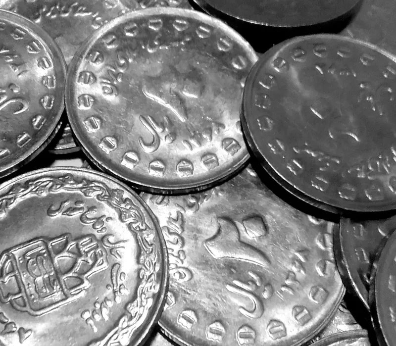 50 عدد 20 ریال مناسبتی هشت سال دفاع مقدس بانکی
