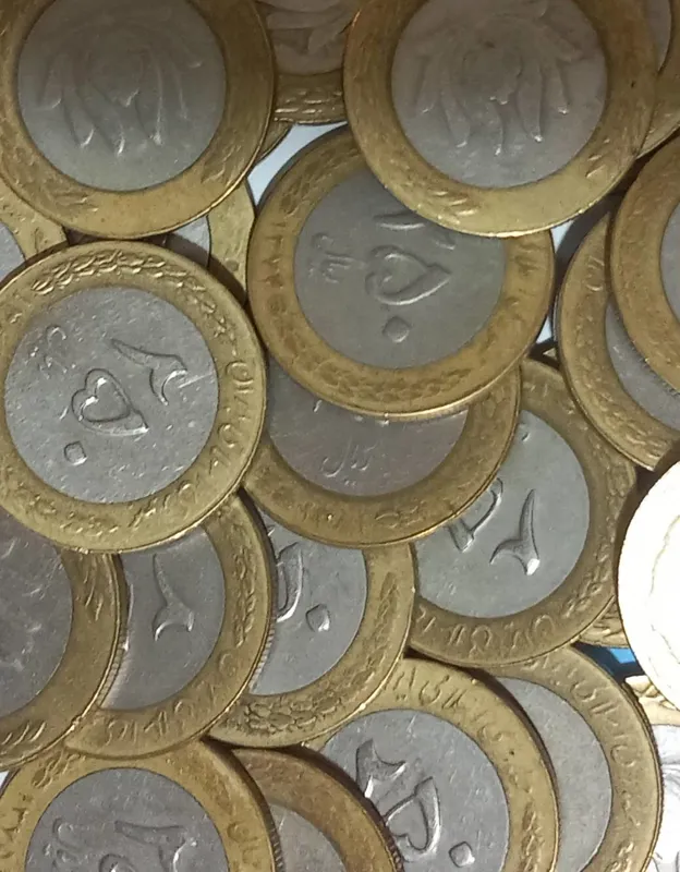 صد عدد سکه 250 ریال بایمتال