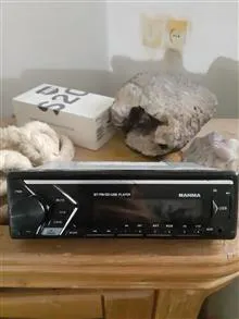 پخش