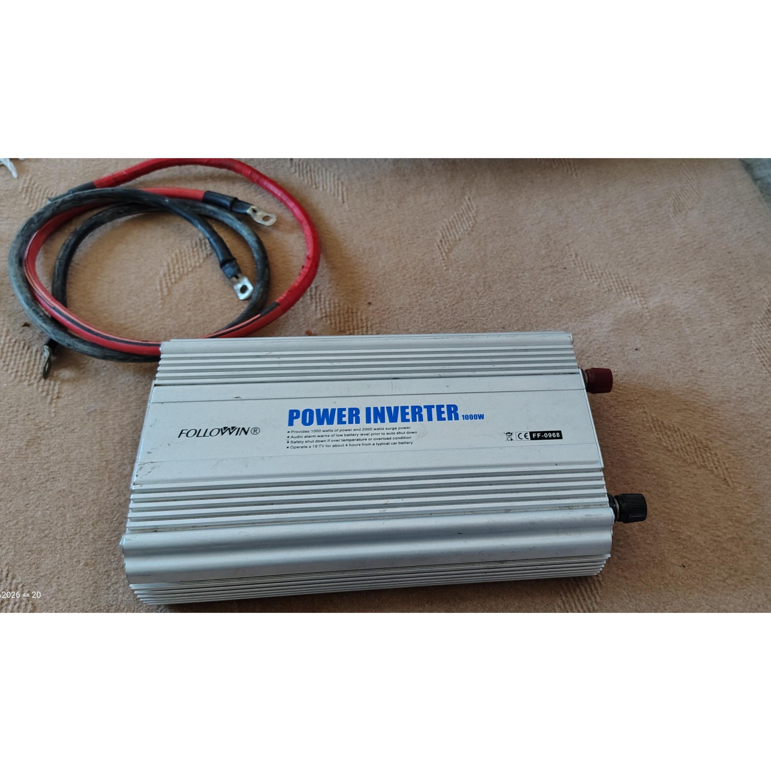 اینورتر 12 ولت 1000 وات FLLIWIN