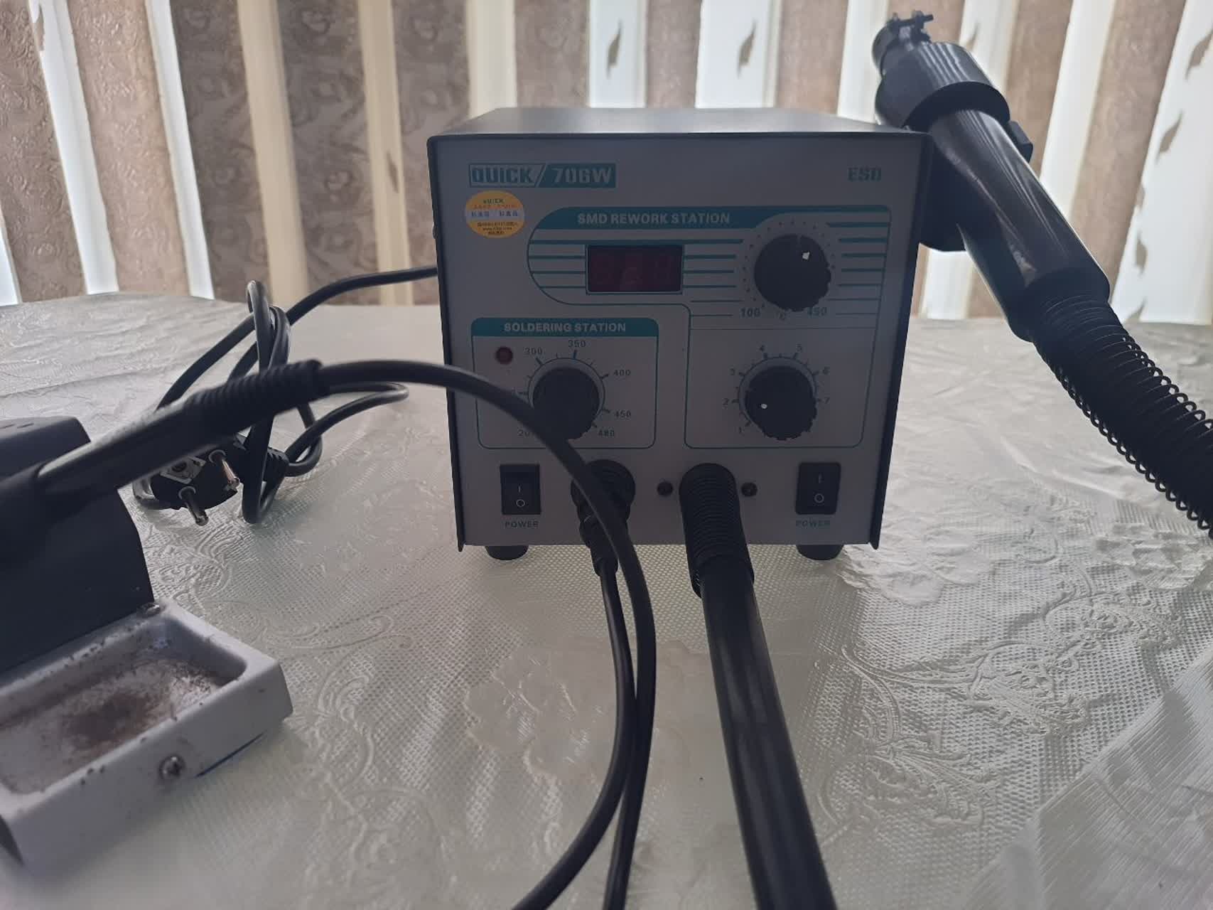 هیتر QUUICK 706W