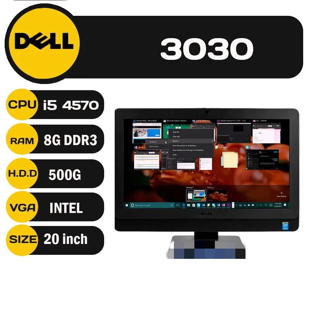 dell optiplex 3030 i5