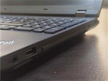 LENOVO