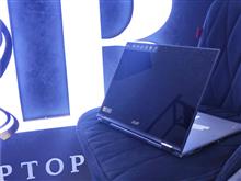 ACER