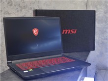 MSI