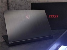 MSI