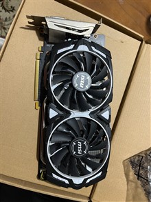1060