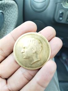 سکه