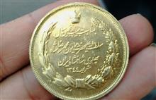 سکه