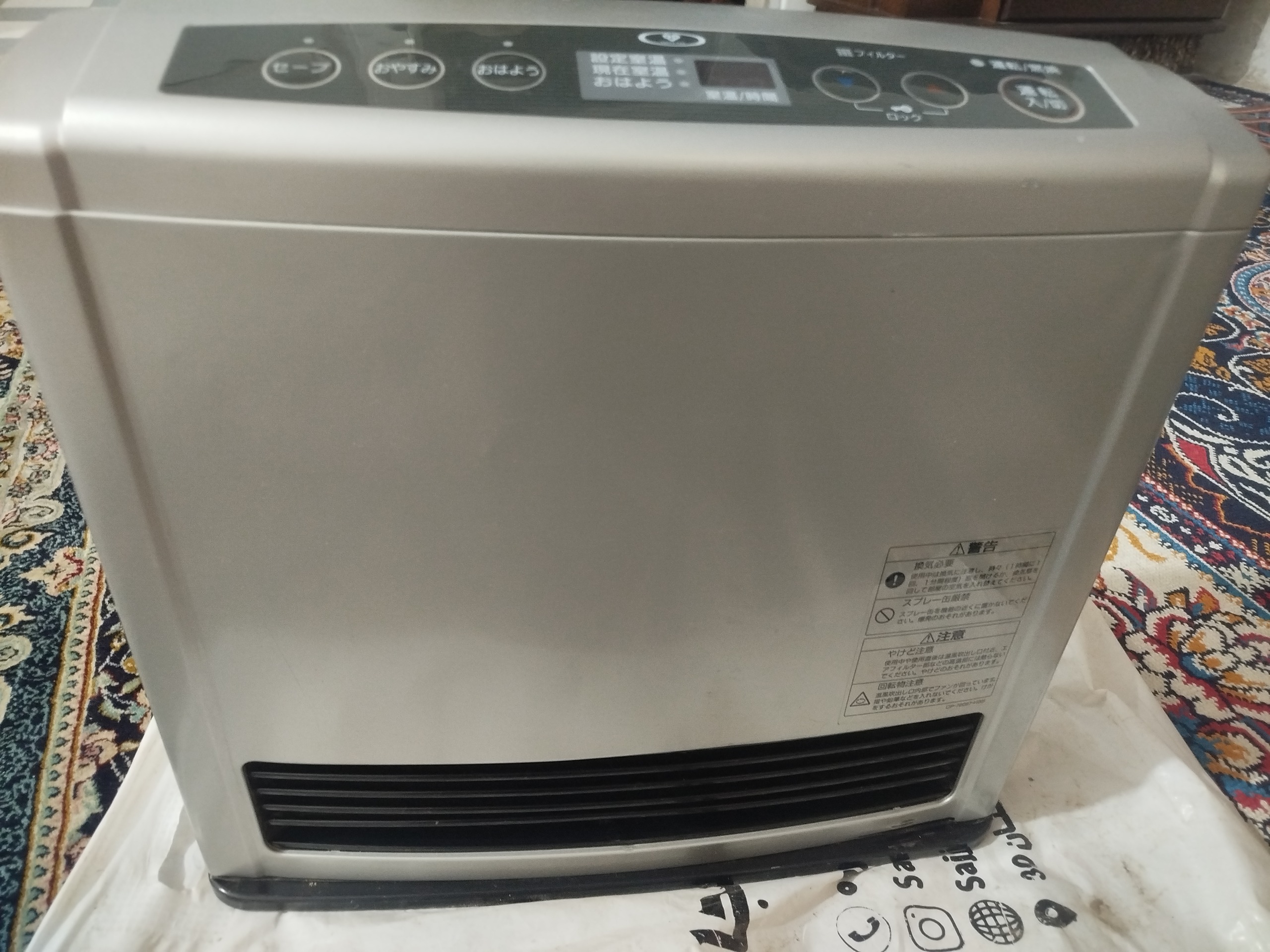بخاری گازی برقی ژاپنی با آداپتور