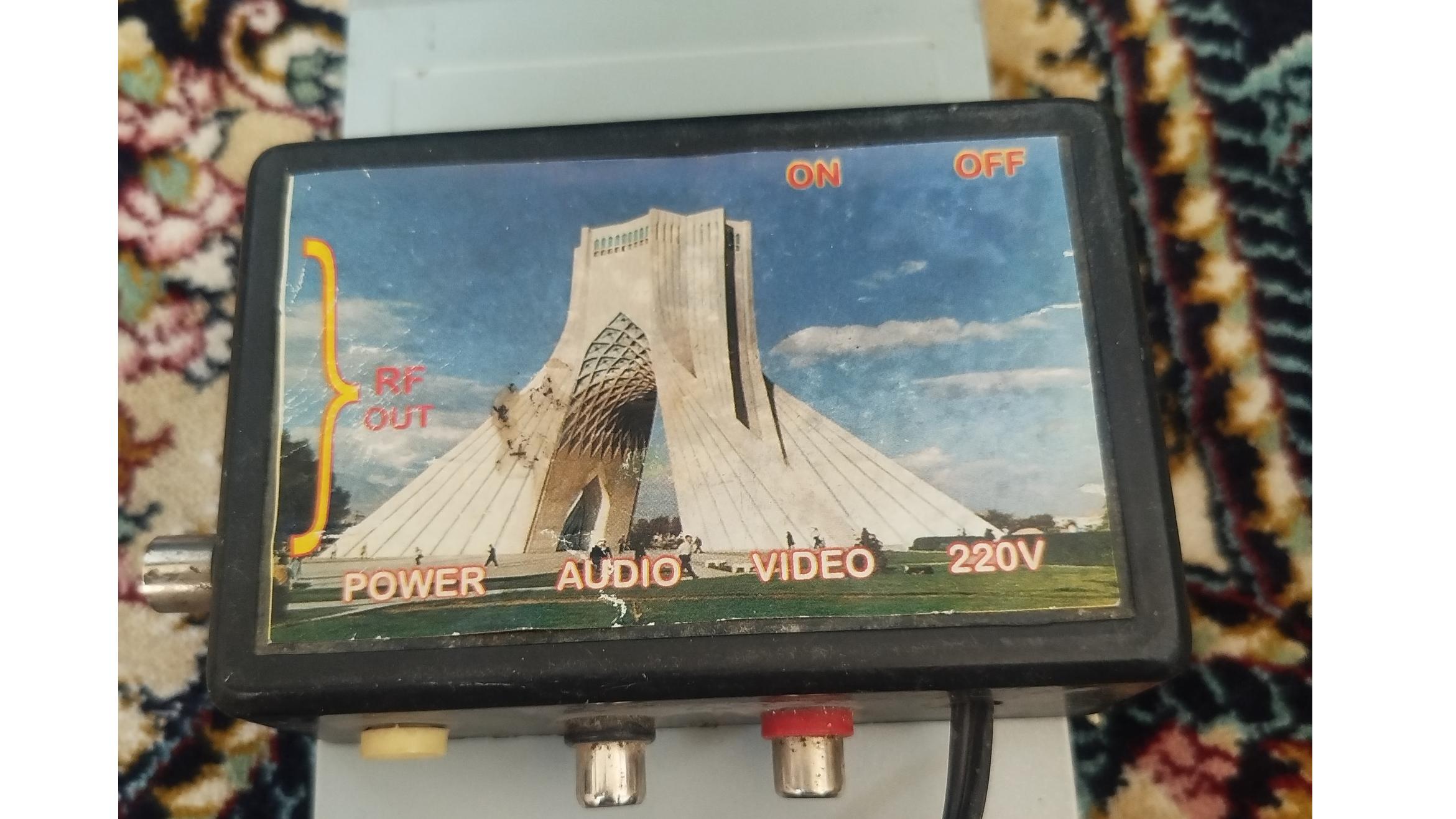 مبدل قدیمی Av به RF