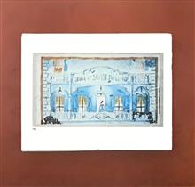 نمایشگاهی